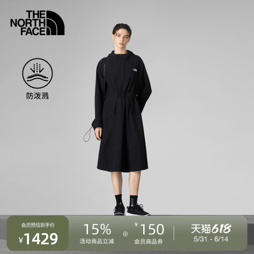 北面UE设计师款女防泼水连衣裙