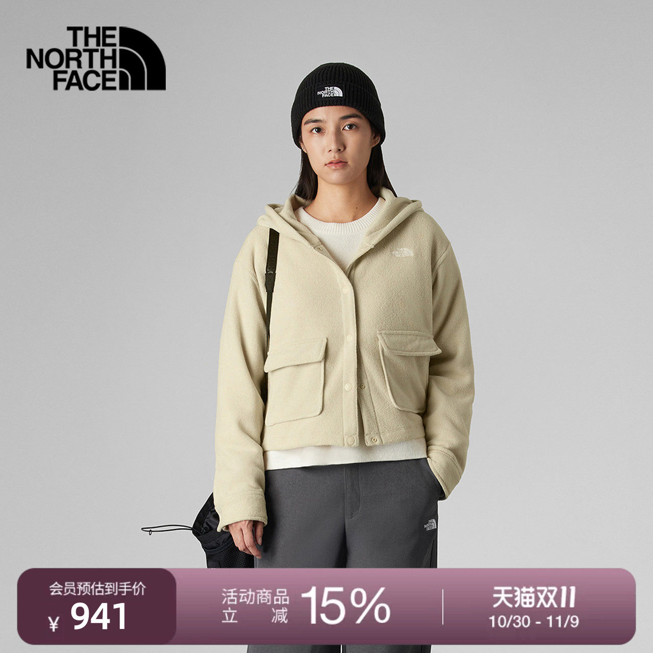 北面UE设计师款抓绒上衣女休闲舒适保暖户外TheNorthFace|8E2C