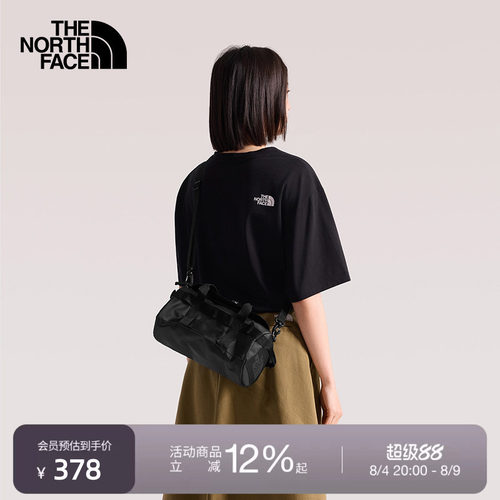 北面BASECAMP迷你驮包单肩包