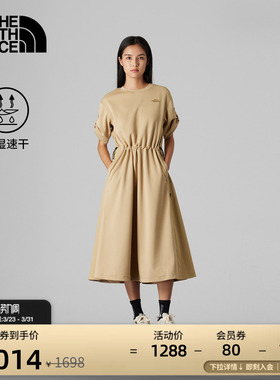 北面UE女速干短袖连衣裙长款城市户外春夏款TheNorthFace|8CJA
