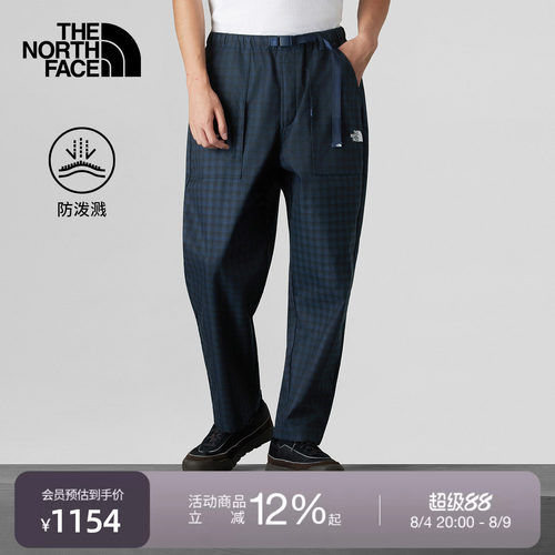 北面UE设计师款男防泼水格纹裤