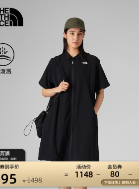 北面UE设计师款女连衣裙防泼水收腰户外夏款TheNorthFace|8CM8