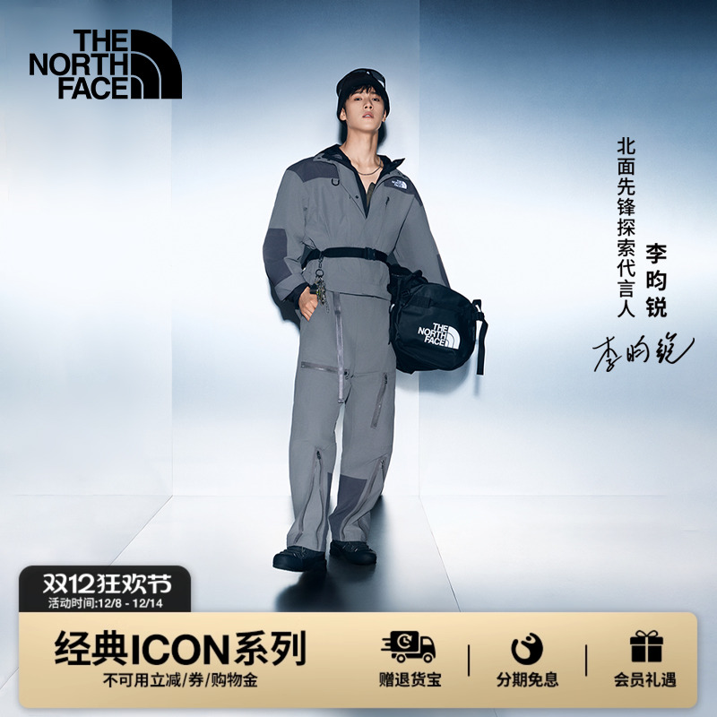 北面中性BaseCamp95L防水驮包