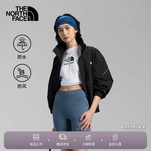 北面UE设计师款天裁夹克女冲锋衣