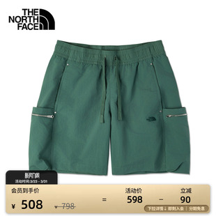 北面UE男短裤 8BU4 休闲防泼水舒适运动户外TheNorthFace