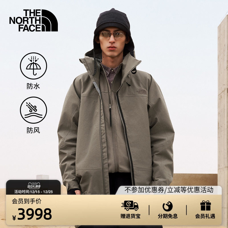 北面UE设计师款男硬壳外套冲锋衣