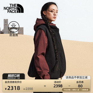 北面UE设计师款 8E63 马年夹棉马甲男保暖防泼水户外TheNorthFace