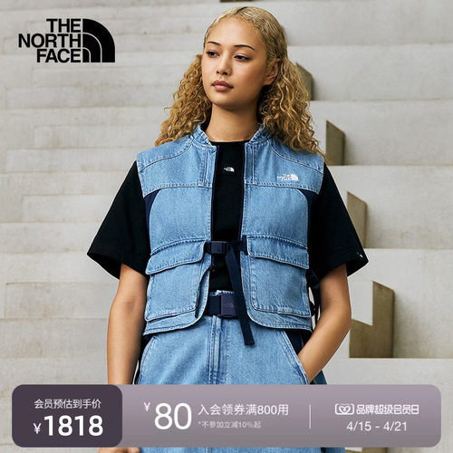 北面UE设计师款女休闲牛仔马甲