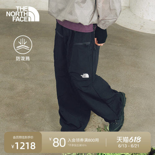 北面UE男大口袋防泼水休闲长裤