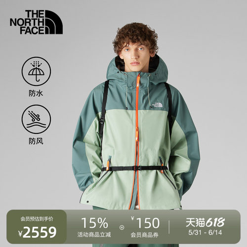北面UE男可拆卸背包防水冲锋衣