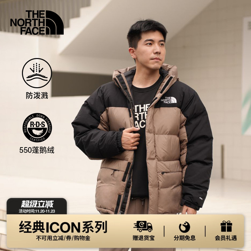 北面经典ICON男保暖羽绒服