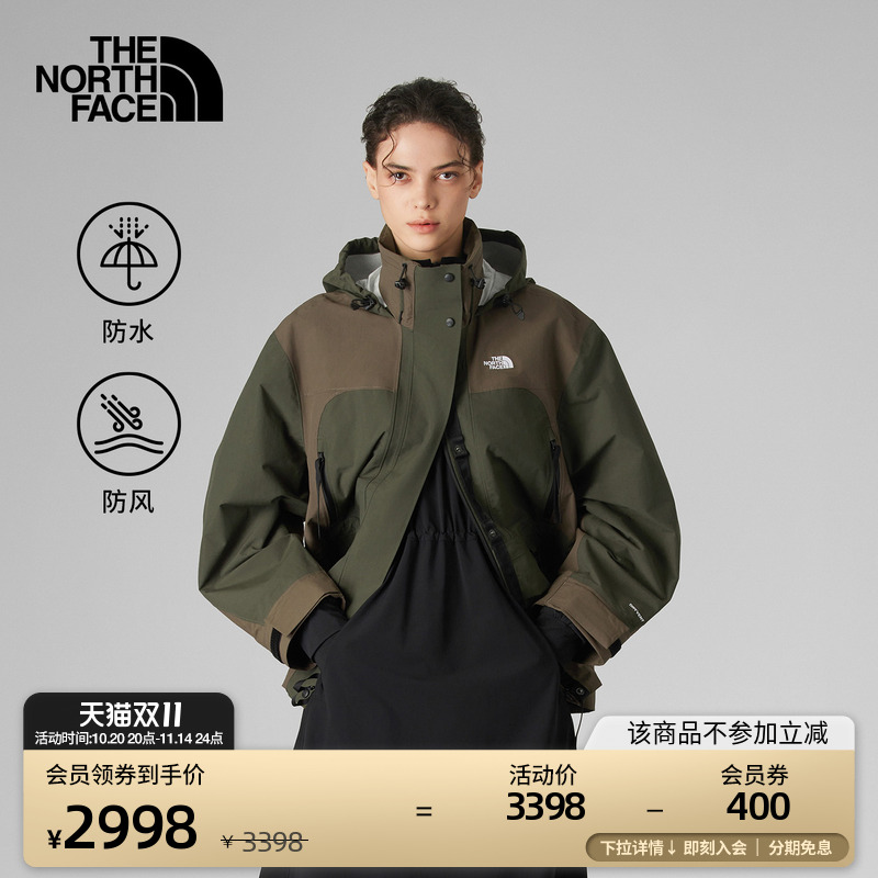 北面UE设计师款女防水硬壳冲锋衣