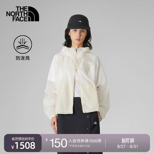 北面UE设计师款女防泼水夹克外套