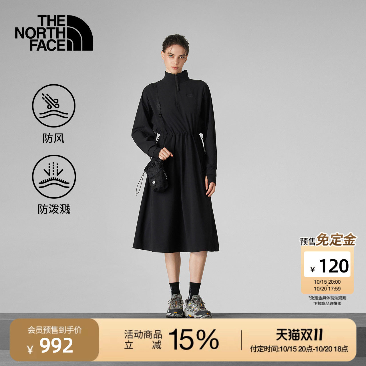 预售北面UE设计师款女连衣裙防泼水防风户外秋TheNorthFace|8E6T
