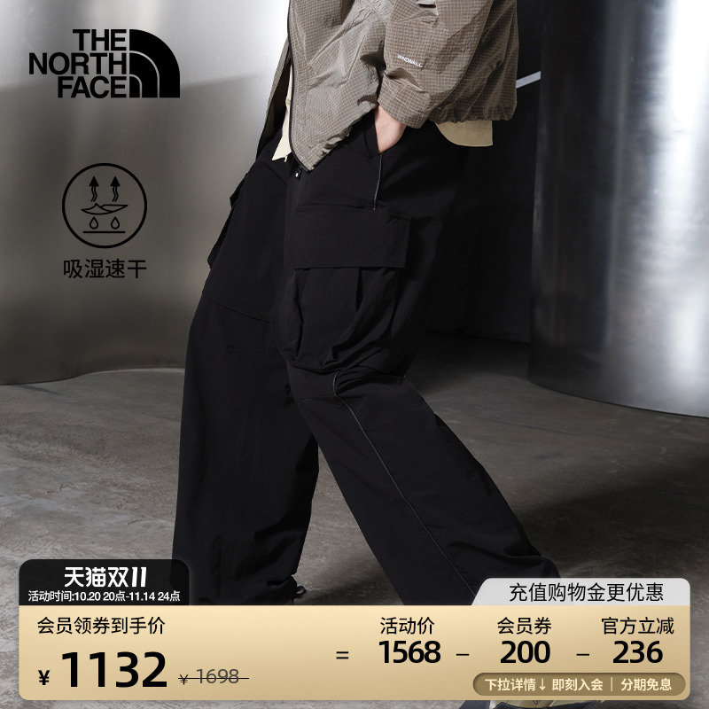 北面UE男速干裤休闲长裤