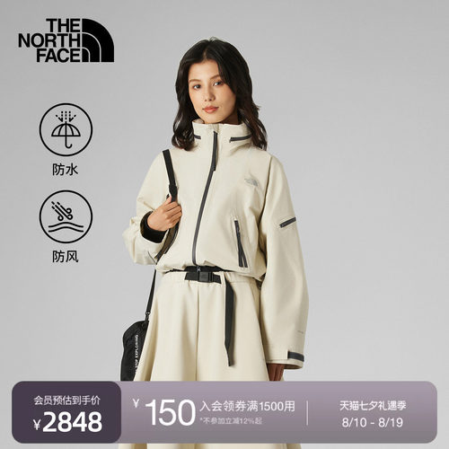 北面UE设计师款女短款冲锋衣