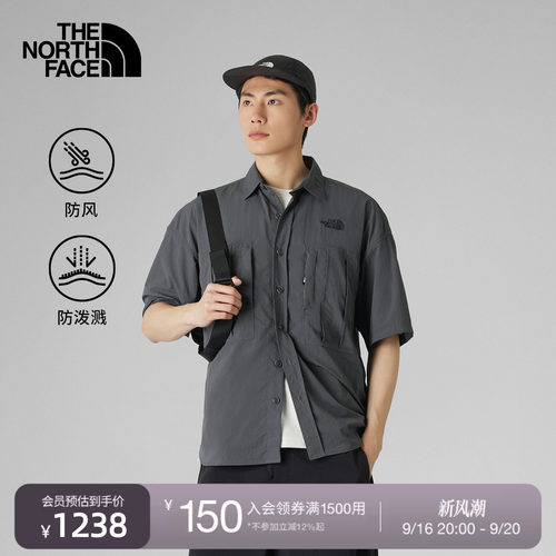 北面UE设计师款男防风防泼水衬衫
