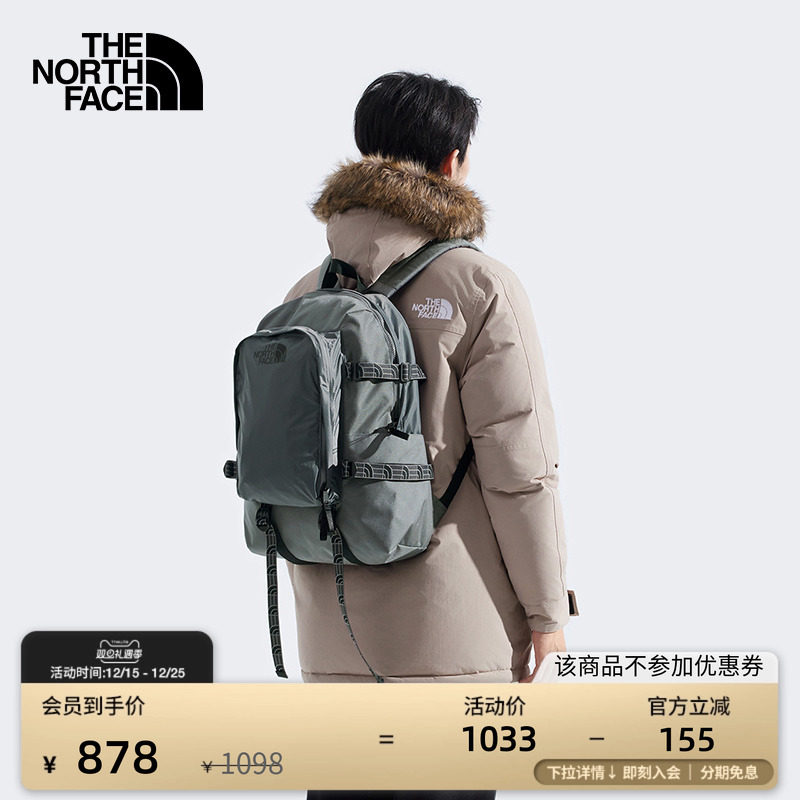北面男女同款30L双肩背包