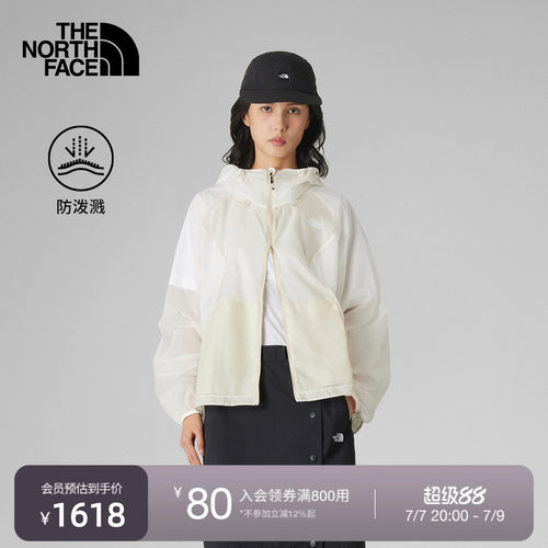 北面UE设计师款女防泼水夹克外套