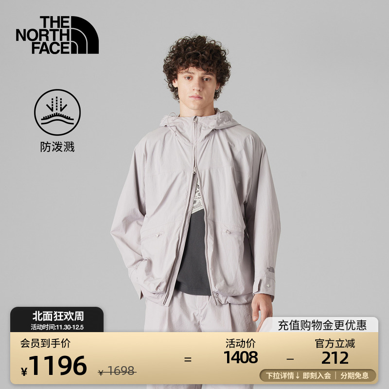 北面UE男经典连帽防泼水夹克外套