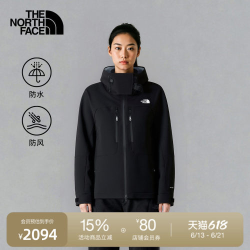 北面UE设计师款女硬壳外套冲锋衣