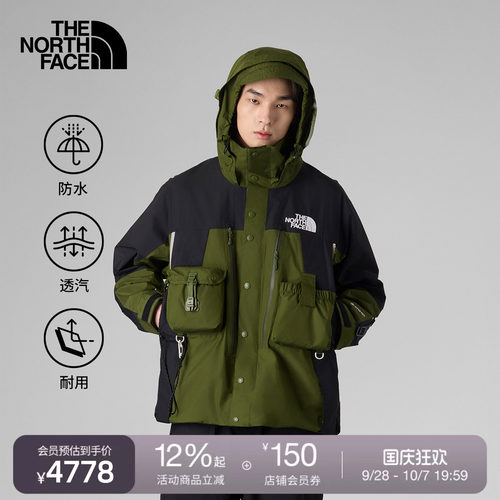 北面UE设计师款男GTX硬壳冲锋衣