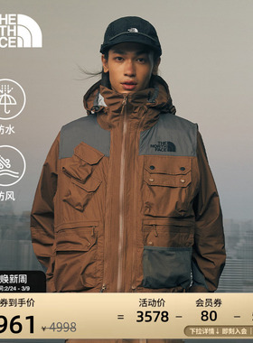 北面UE设计师款男可拆卸防水夹克户外新款TheNorthFace|8CKV