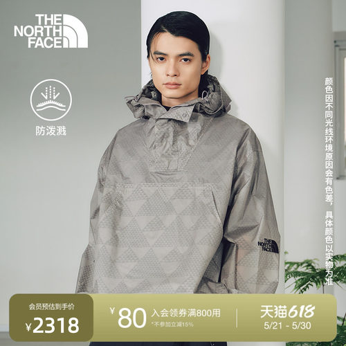 北面UE设计师款男防泼水夹克外套