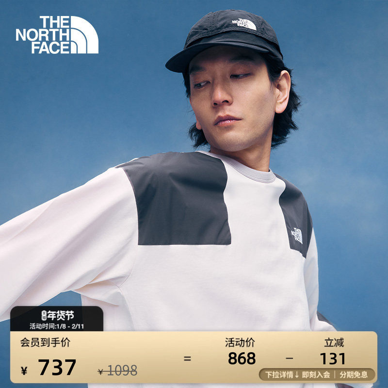 北面UE设计师款男长袖T恤宽松休闲户外春夏新TheNorthFace|8DHA,户外/登山/野营/旅行用品,户外休闲衣,淘宝优惠券,粉丝福利购,淘宝优惠卷