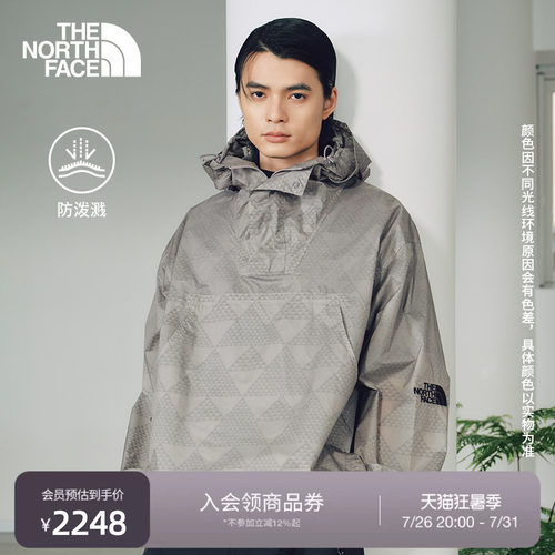 北面UE设计师款男防泼水夹克外套