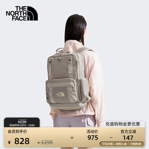 北面男女同款BaseCamp双肩背包
