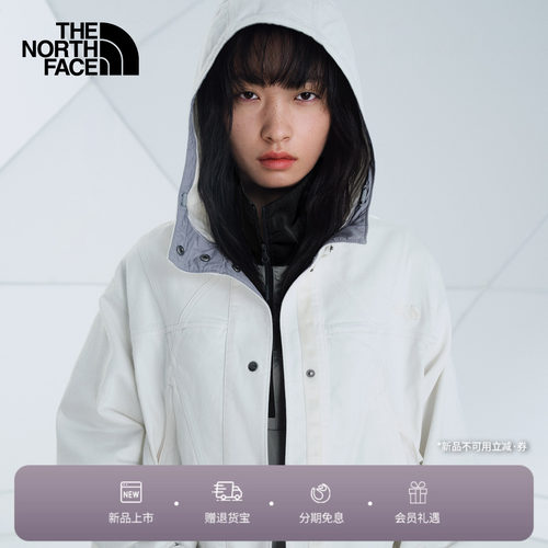 北面UE设计师超A壳女牛仔夹克