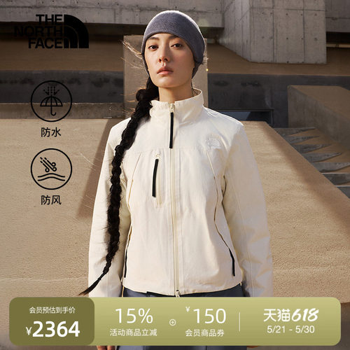 北面UE设计师款女防水夹棉外套