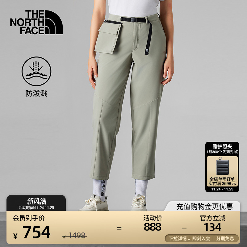 北面UE女防泼水保暖抓绒长裤