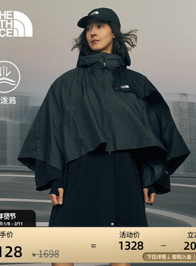 北面UE设计师款女夹克防泼水短款斗篷户外新TheNorthFace|8CMD