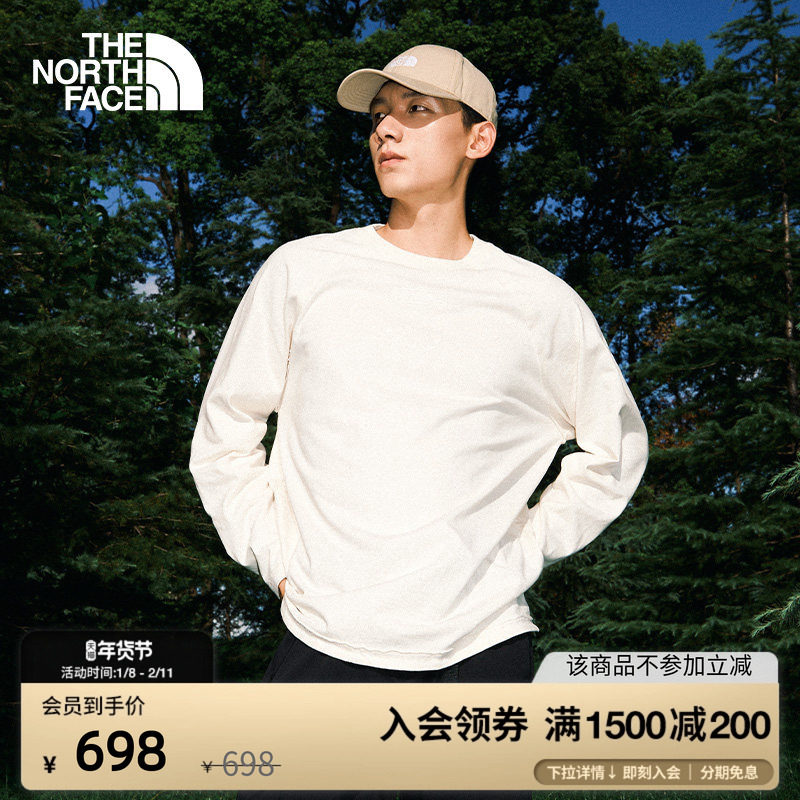 北面UE男长袖T恤重磅纯棉透气户外休闲宽松新款TheNorthFace|8BTK,户外/登山/野营/旅行用品,户外休闲衣,淘宝优惠券,粉丝福利购,淘宝优惠卷