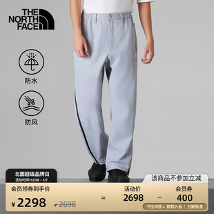 8E5X 男防水户外TheNorthFace 北面UE设计师款 侧拉链防水硬壳长裤