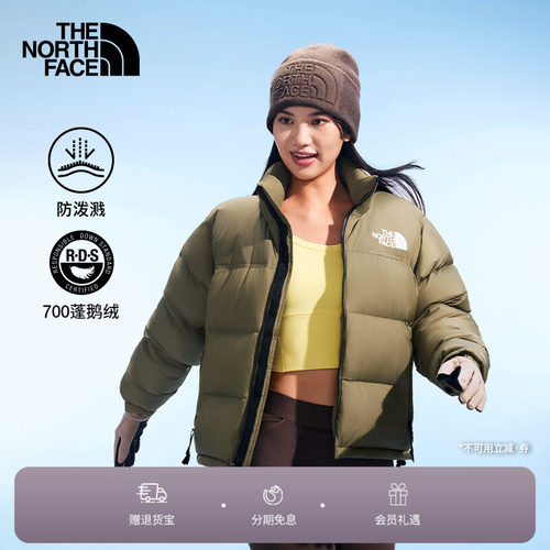 北面女保暖鹅绒羽绒服