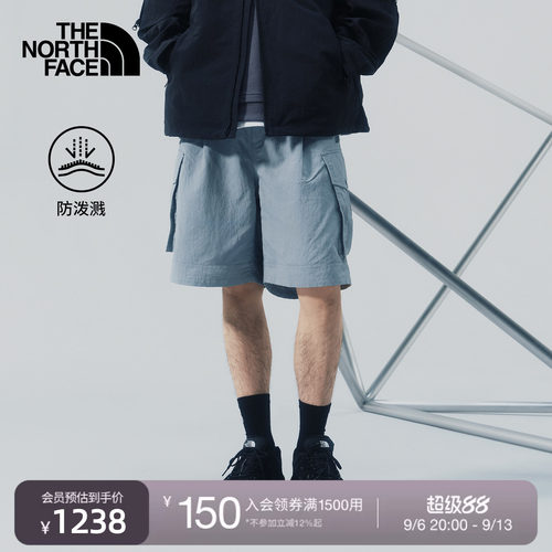 北面UE设计师款男防泼水短裤