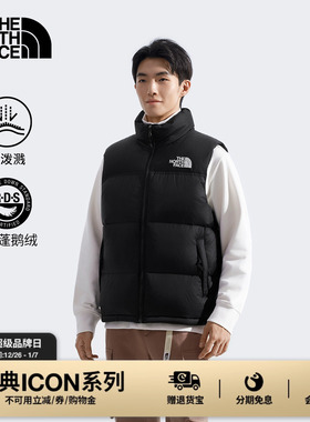 北面96 Nuptse羽绒马甲鹅绒潮牌经典ICON户外TheNorthFace|3JQQ