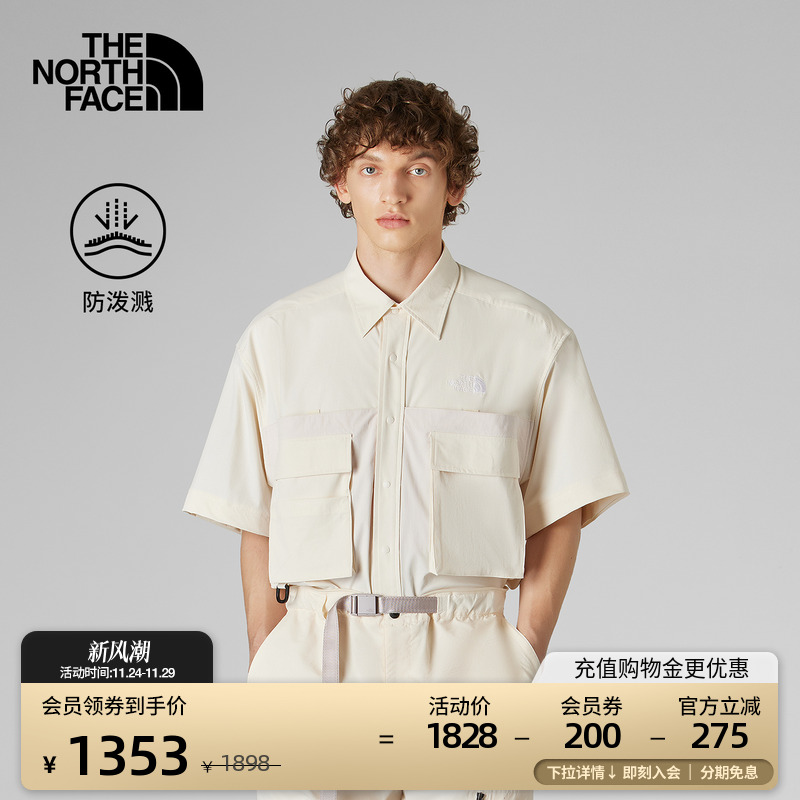 北面UE男可拆卸防泼水长袖衬衫