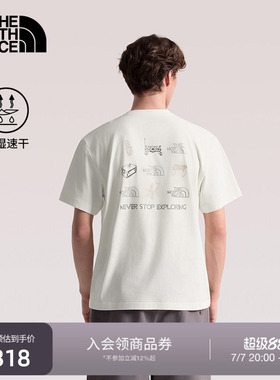 北面速干衣短袖T恤男女运动上衣户外透气新款TheNorthFace|8M7C