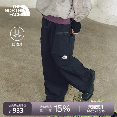 北面UE男大口袋防泼水休闲长裤