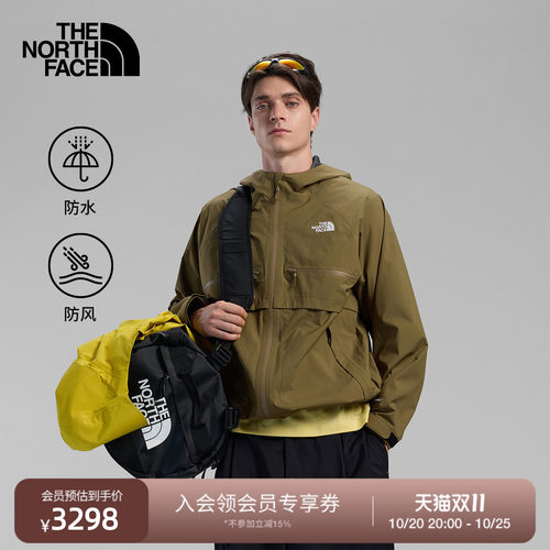 北面UE设计师款男防水冲锋衣