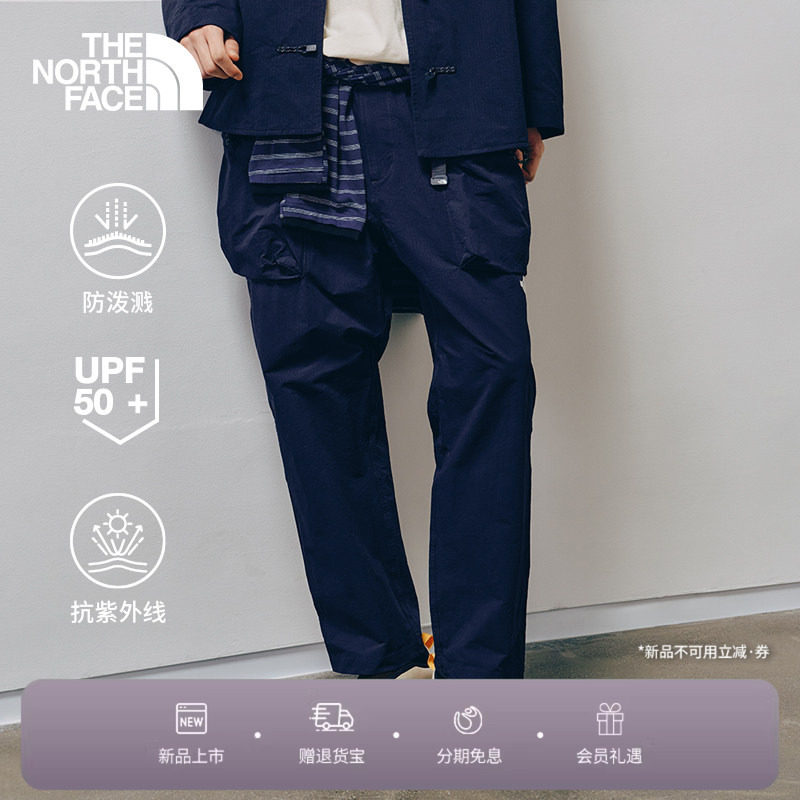 北面UE设计师款休闲长裤男UPF防晒防泼水新款TheNorthFace|8F4P