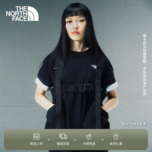北面UE设计师款女款可拆卸马甲