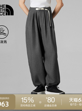 北面UE女设计师款休闲长裤防泼水舒适户外TheNorthFace|8E6N