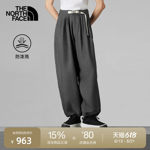 北面UE女设计师款防泼水休闲长裤