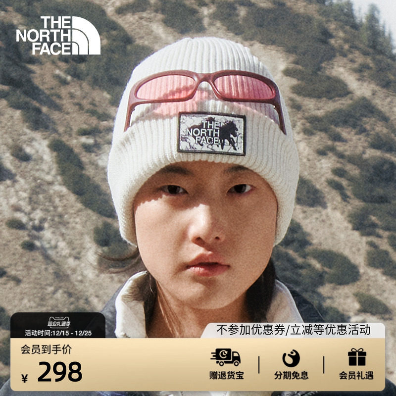 北面男女同款休闲保暖时尚针织帽