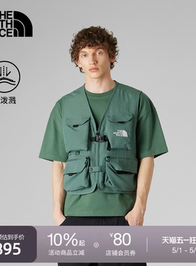 【李昀锐同款】北面UE男防泼水马甲机能多口袋TheNorthFace|8BK2